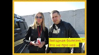 Зачем ЛИСА в Н.Новгород приехала? Зачем ЛИСА в Н.Новгород приехала?