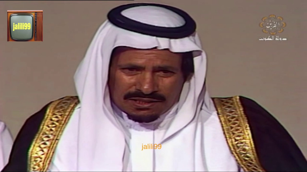 HD 🇰🇼 برنامج ديوانية شعراء النبط 2 تقديم حمد العزب