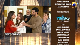 Uswah Episode 27 | Teaser | Saniya Shamshad | Omer Shahzad | Haroon Shahid | Review | 2026 Drama
