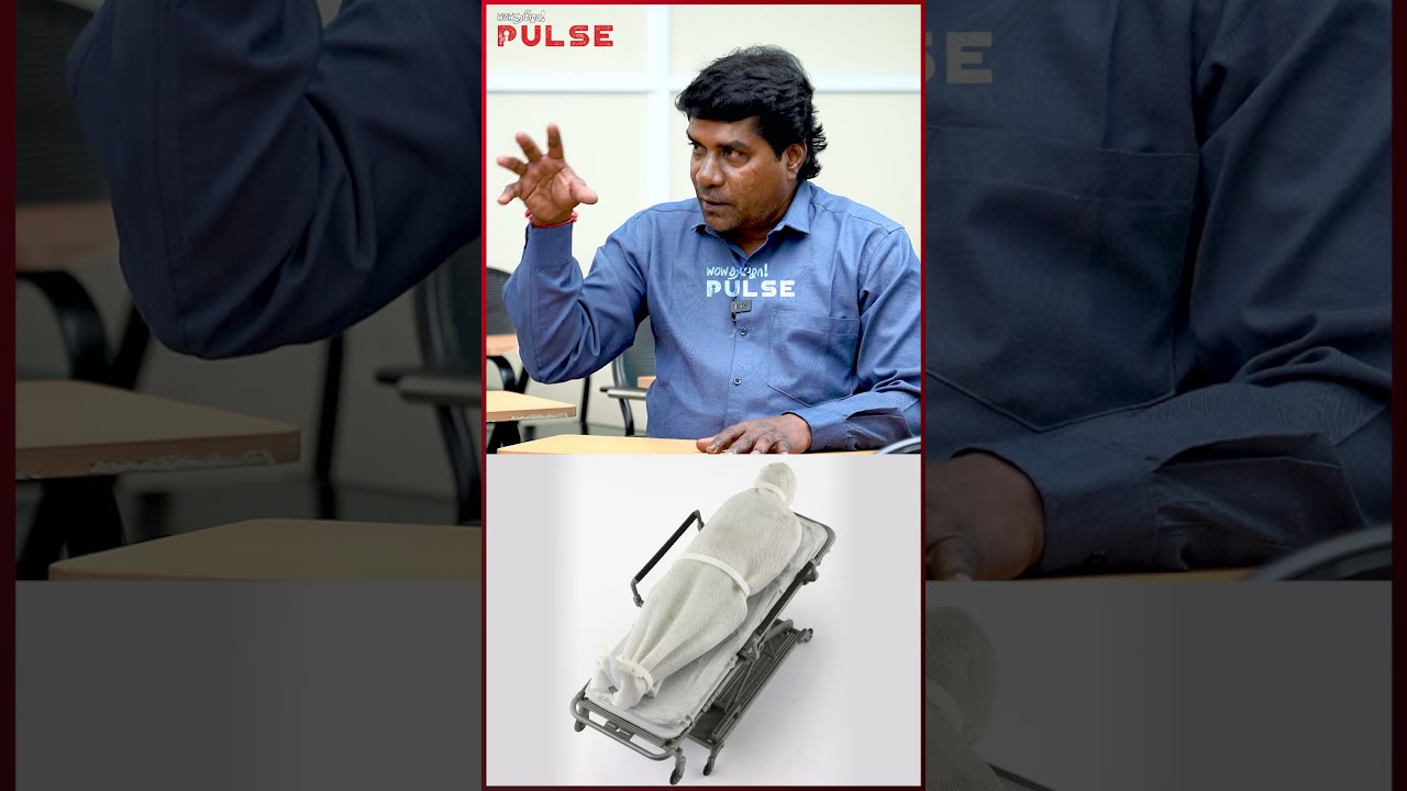 போஸ்ட்மார்ட்டம் செய்த பிறகு உடலை குளிப்பாட்டலாமா? - All About Postmortem - Doctor Dr.Dekal Reveals