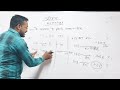 प्रतिशत के बुनियादी संरचना/ percentage mathematics/ssc,psc,vyapam/GP Kashyap sir