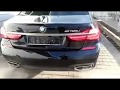 BMW ///M760Li G12 V12 Sound