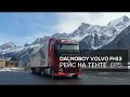 По Европе на тенте, Новогодний выпуск, Volvo FH, тест драйв, Серия 5/7