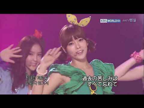 T ARA 티아라 내사랑 울보ㆍ 롤리폴리 Roly Poly