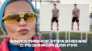 видео: Тренировка утром 22 октября (с акцентом на руки) картинка: Тренировка утром 22 октября (с акцентом на руки)