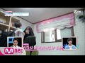 [ENG sub] Tutor 팬심에 대휘쌤 감동ㅠㅠ 포옹하시면 호..흡곤라ㄴ...이 181011 EP.8