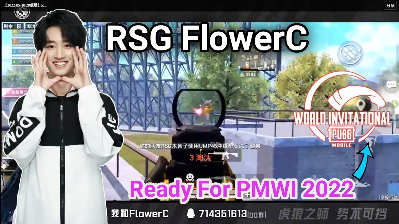 RSG FlowerC "Ready For PMWI Final"😱 RSG FlowerC Pubg RSG Gezi RSG