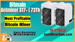 🔥 Buy Bitmain S17+ Plus Pre-Order 73TH/s | ✅ Best Bitcoin Miner | Fast Delivery 🚚 | FREE Shipping ✅