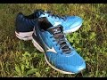 Test mizuno wave rider 19 sous le soleil