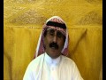   بن دوغان يعرف بنفسه    