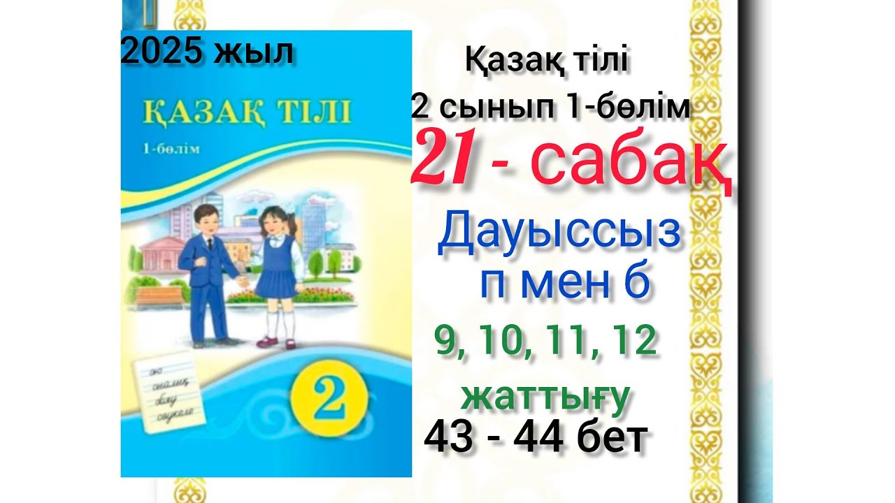 Мистер Foxx Twins x.com Қыздардың ерекше емізік фотосуреттері