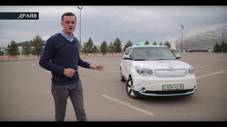 Тест драйв электромобиль Kia Soul EV 2016