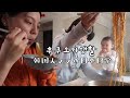집에서 라볶이 해먹고 몽준이의 첫 걸음마 뗀 날 • 통감자연어구이 만들기