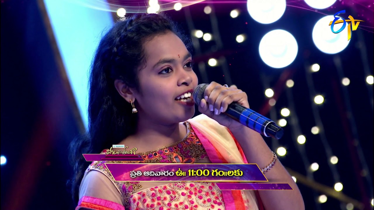 Padutha Theeyaga New Season 19th January 2020 Latest Promo ETV