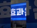 2025년 6월 11일