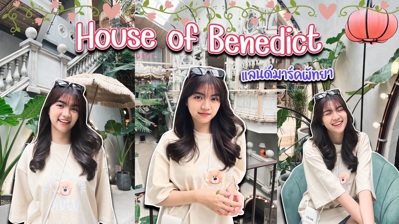 House of Benedict Pattaya คาเฟ่เปิดใหม่พัทยา แลนด์มาร์คใหม่แห่งจินตนาการ |  Snook Channel - YouTube