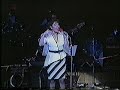 Capture de la vidéo Helen Shapiro 30Th Anniversary Concert Part 1