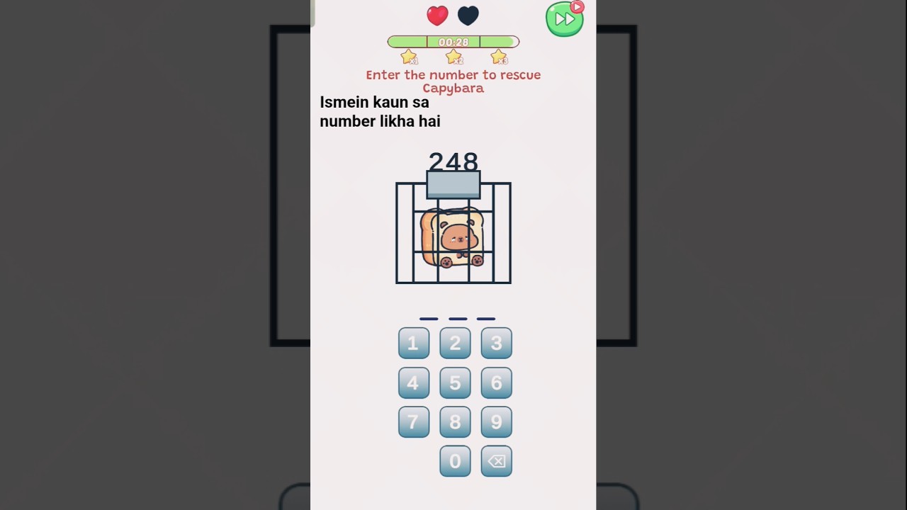 ismein kaun sa number likha hai comment karke bataiye