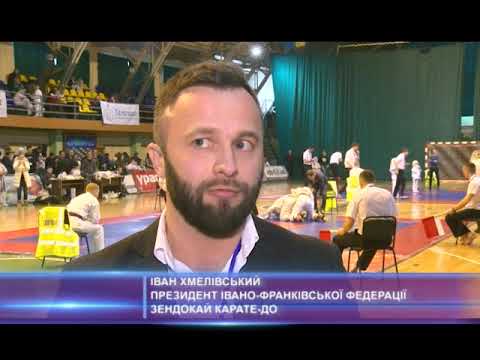 У Івано-Франківську відбувся “Кубок Західної України з Зендокай карате-до”