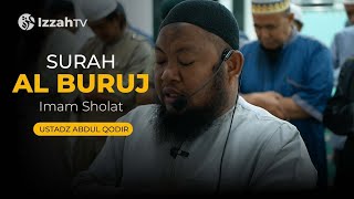 Surah Al- Buruj || Ustadz Abdul Qodir #tilawatquran #quran #qurantilawat