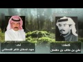 يا بري حالي كلمات علي بن دهمان آداء صوت قحطان ظافر القحطاني