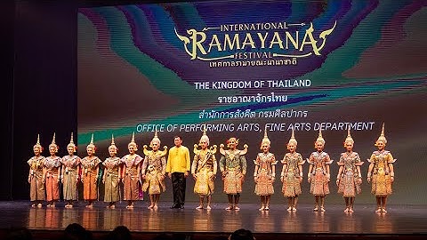 THE INTERNATIONAL RAMAYANA FESTIVAL 12-15 July 2024