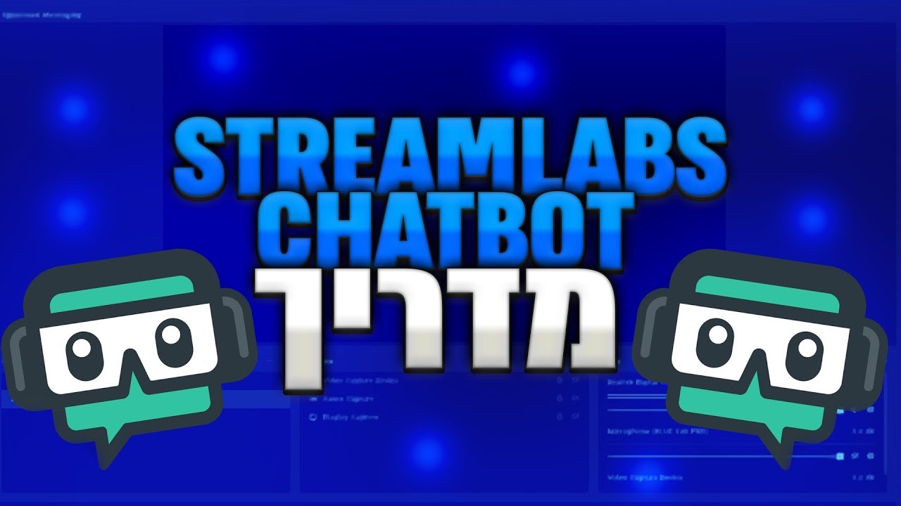 streamlabs chatbot discord server