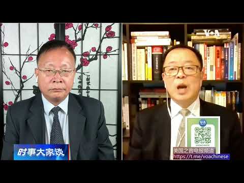 【李恒青：中国要解决农业问题须城镇化，但中共长期用户口制度压榨农民】8/10 #时事大家谈 #精彩点评