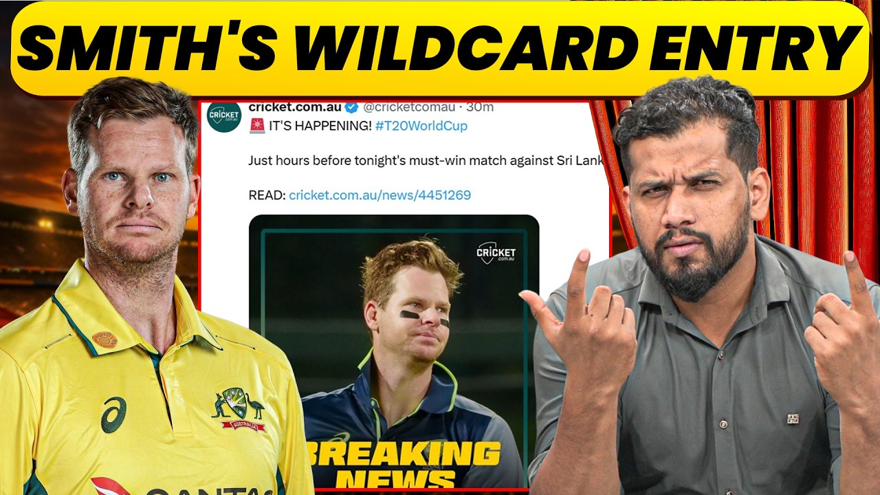 🔴T20 WC BREAKING : STEVE SMITH REPLACES JOSH HAZLEWOOD IN AUSTRALIA SQUAD