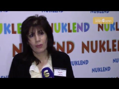 ფოტოკონკურსი „სანტას მოლოდინში“ გამარჯვებულების დაჯილდოვება