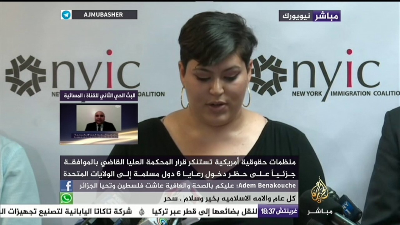 منظمات حقوقية: نقف بشكل موحد أمام التهديدات التي تواجه مسلمي أمريكا