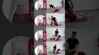 Four home workout exercises to get abs and defined abs! #AbWorkout #CoreWorkout #HomeWorkout