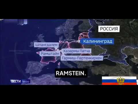Российское ТВ показало цели для ядерных ракет в Европе #русофобия #нато #ядернаявойна #англия #nato