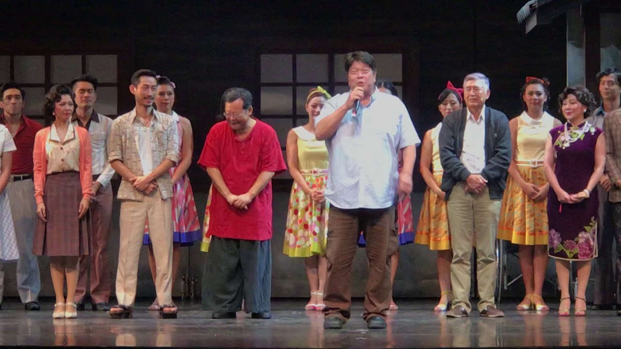 20180908再會吧北投（高雄-謝幕）