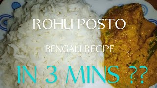 How to make Rohu posto bong style