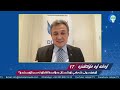 دولقۇن ئەيسا: بىزنىڭ مەيدانىمىز بۇ / Dolqun Eysa: Bizning Meydanimiz Bu