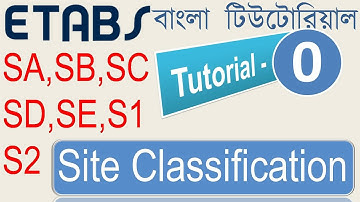 0. Site Classification using average SPT value from Soil Test Report according to BNBC 2020