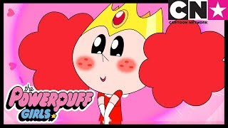 El Amor No Se Compra | Las Chicas Superpoderosas | Cartoon Network