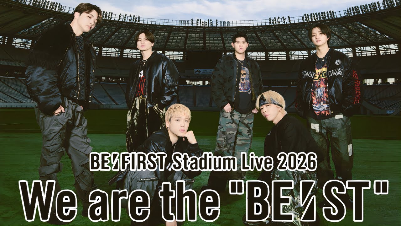 Emergency Live Stream] BE:FIRST Stadium Live! - YouTube