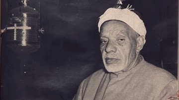 الشيخ عبد الفتاح الشعشاعي | من سورة الواقعة | هكذا يقرأ القرأن من القلب ~ مقام الجهاركا