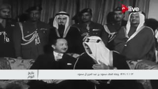 بتاريخ اليوم.. 23 فبراير 1969 وفاة الملك سعود بن عبدالعزيز آل سعود