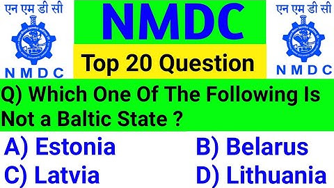 NMDC Top-20 Questions 2022 | NMDC Previous Year Question Paper | NMDC Model Paper 2022 | NMDC MCQs
