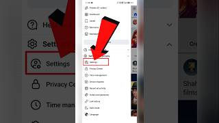 facebook name change | Facebook ka naam kaise change Kare | How to change name on facebook #shorts