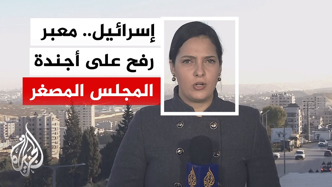 ������� ���� ����� ������� ������� �� ����� ��� ���� ���� ���
 - نشر قبل 12 دقيقة