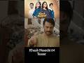 Khush Naseebi Episode 64 Teaser - 25 May 2026 - HAR PAL GEO | #shorts