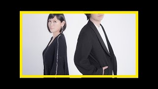絢香と三浦大知がコラボシングル「ハートアップ」リリース、プロデュースは小林武史 - 音楽ナタリー