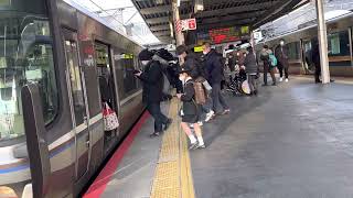唸る日立インバータ‼︎223系2000番台W24編成快速網干行き尼崎駅到着発車。