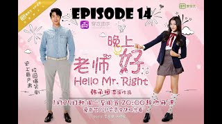 Hello Mr. Right Episode 14