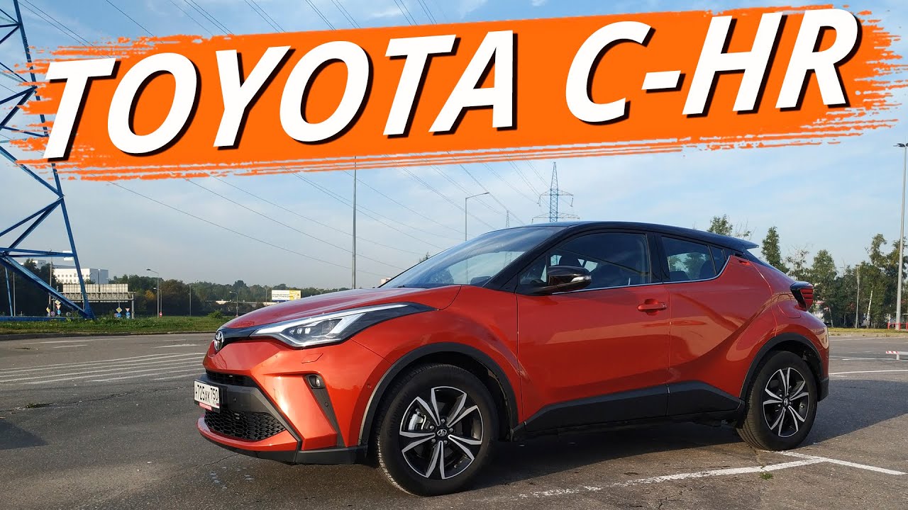 Марки toyota список