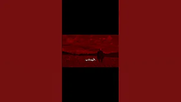 بده العذاب سيد سلام الحسيني محمد الشيعي ستوريات حسينيه ريلز Shorts 